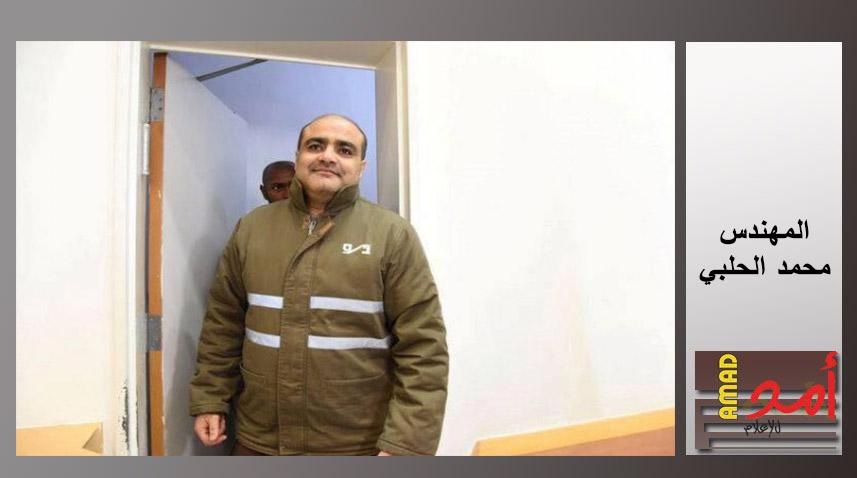 مفوضية الأسرى تدعو المنظمات الدولية لإلزام الاحتلال الإسرائيلي بالإفراج عن المهندس محمد الحلبي