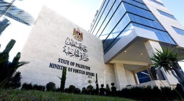 الخارجية تعلن عن رحلتين جديدتين إلى تركيا ودبي