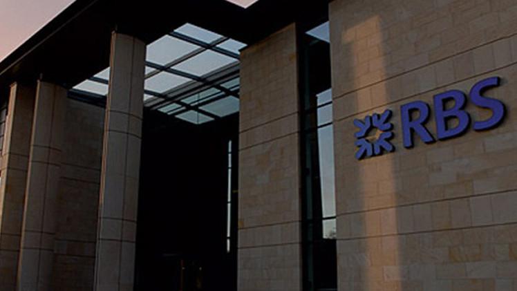 الحكومة البريطانية تتخلص من حصتها في "RBS" بعد تأميمه خلال الأزمة المالية