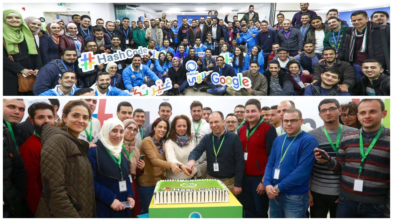 برعاية جوال وبالتل اطلاق مسابقة “HASHCODE” في فلسطين