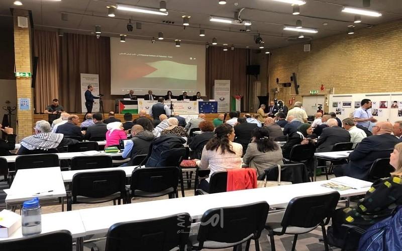 انطلاق اعمال المؤتمر الأوروبي السابع لمناصرة أسرى فلسطين