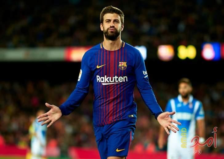 قلق في المنتخب الاسباني بسبب بيكيه
