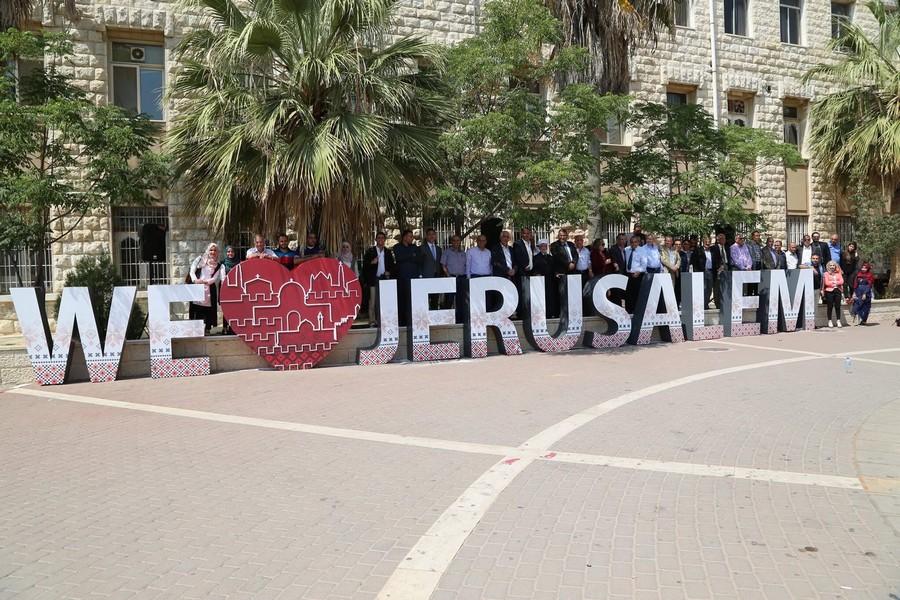 جامعة القدس تدشن مجسما سياحيا للقدس الشريف