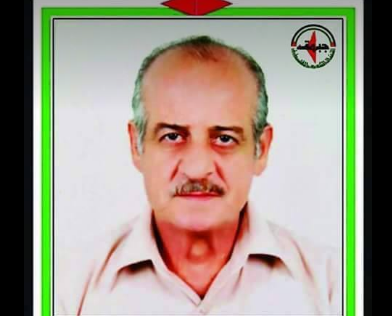 ذكرى رحيل العميد المهندس علي محمود الحلبي (أبو حسن رامز)