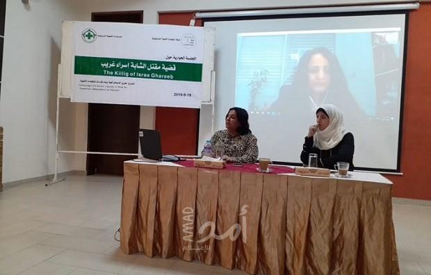 المنظمات الأهلية تطالب  باقرار قوانين تحمي المرأة والأسرة