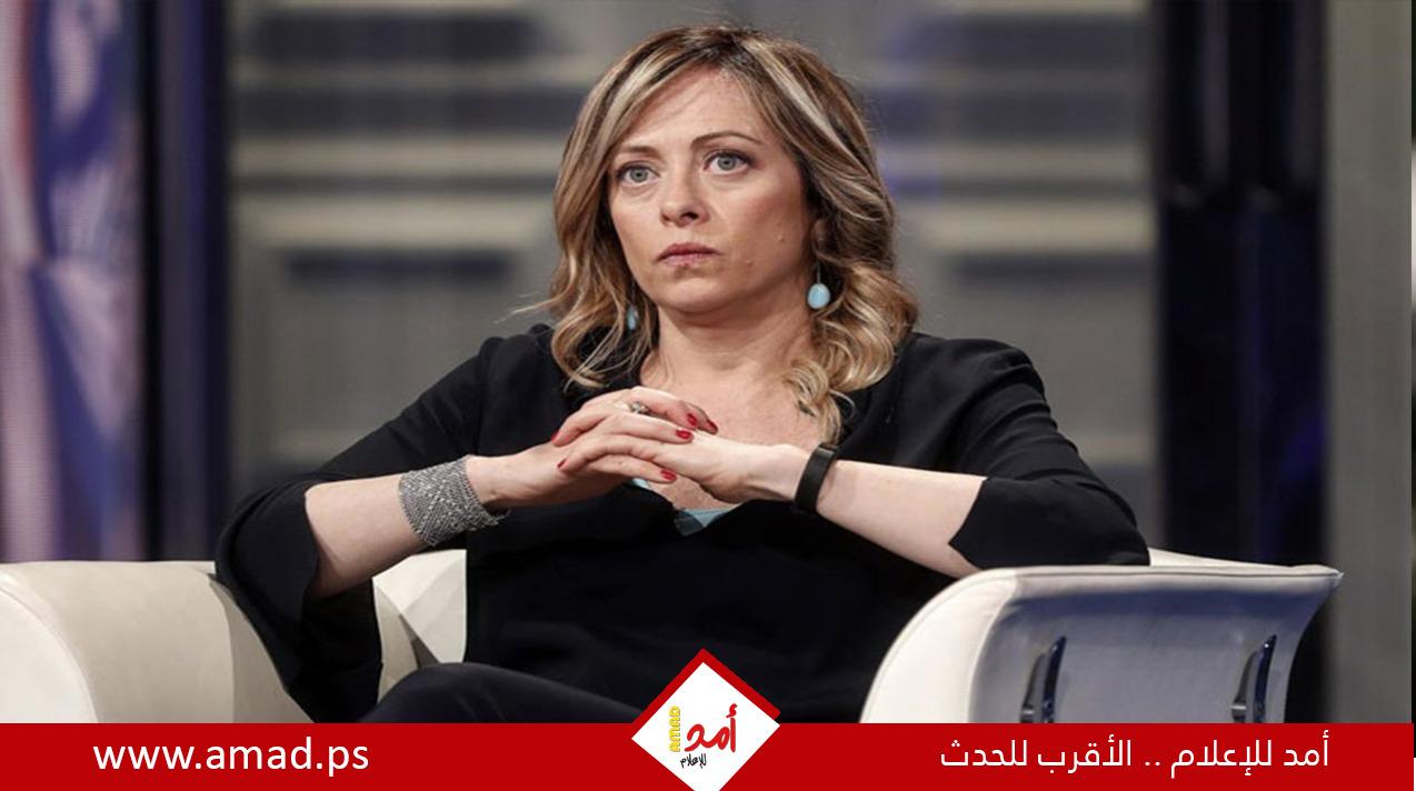 ميلوني: نعارض قيام إسرائيل بتحرك عسكري بري في رفح