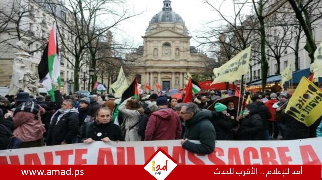تظاهرات عدة في فرنسا "تضامنا مع أبناء غزة"