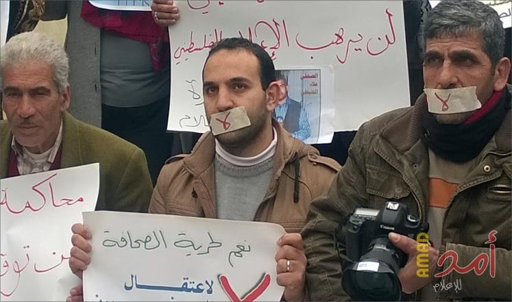 نادي الأسير: محكمة الاحتلال تعقد جلسة محكمة لأربعة صحفيين