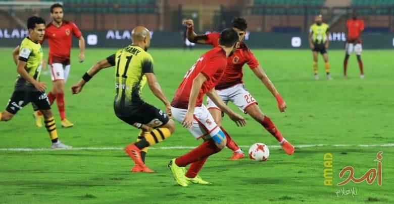 بالفيديو - الأهلى المصري يواصل مسلسل السقوط ويخسر أمام المقاولون..والجماهير الأهلاوية تهاجم اللاعبين