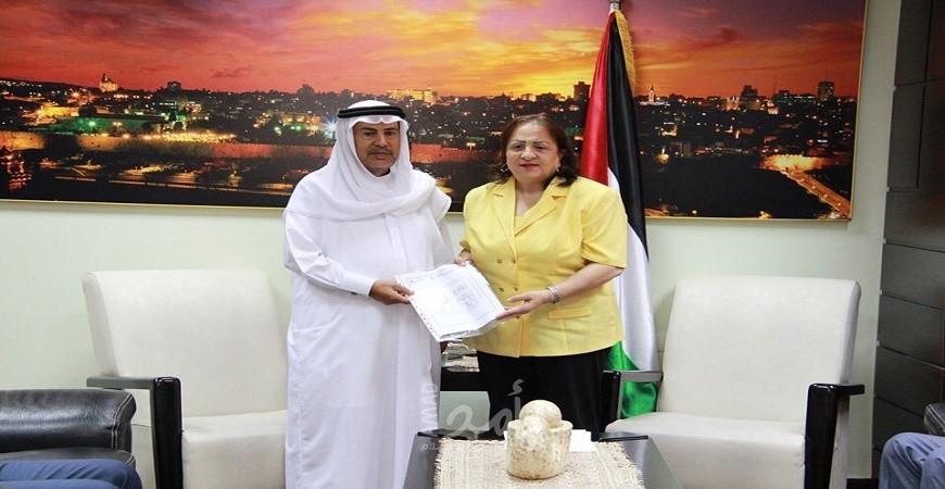 الكيلة والدغمة
