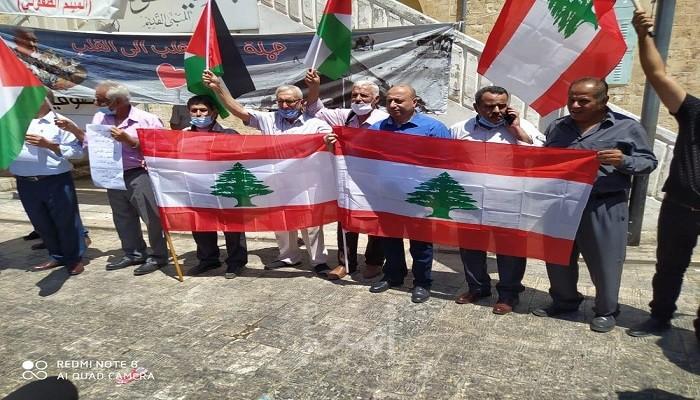 جبهة النضال الشعبي بطولكرم تشارك في الوقفة التضامنية مع شعب لبنان وضحايا مرفأ بيروت