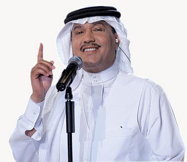 محمد عبده يكشف تفاصيل حفله المقبل