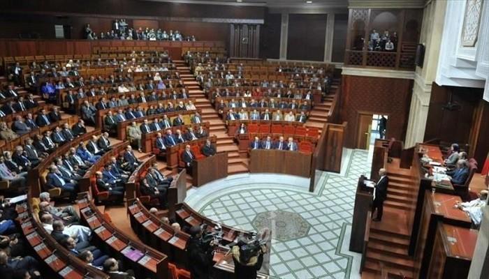 برلمان المغرب: بناء دولة مستقلة عاصمتها القدس حق فلسطيني