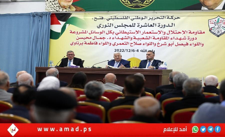 ثوري فتح: إسرائيل تتحول الى دولة فصل عنصري والمقاومة خيار لا رجعة عنه