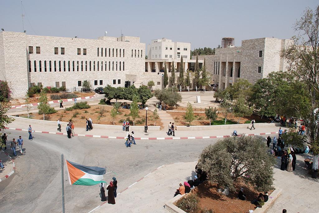 جامعة بيرزيت تطلق حملة لدعم طلاب غزة