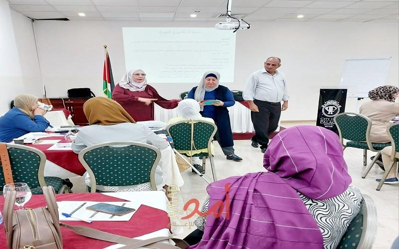 التنمية وهيئة الأمم المتحدة للمرأة ينظمان تدريب حول "اجراءات مؤتمر الحالة المستجيب لقضايا الإعاقة"