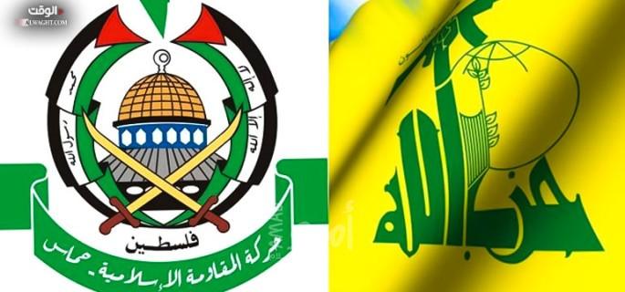 باراغواي تدرج "حزب الله" و"حماس" على قائمة الإرهاب وإسرائيل ترحب