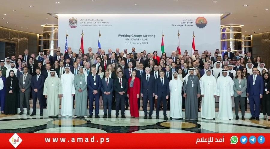 انطلاق اجتماعات مجموعات عمل منتدى النقب في أبوظبي