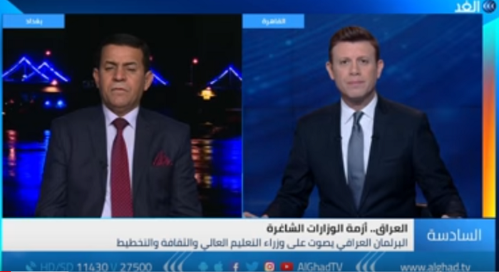 بالفيديو.. أكاديمي عراقي: الخلاف بين البناء والإصلاح على حقيبتي الدفاع والداخلية بمثابة تكسير العظام