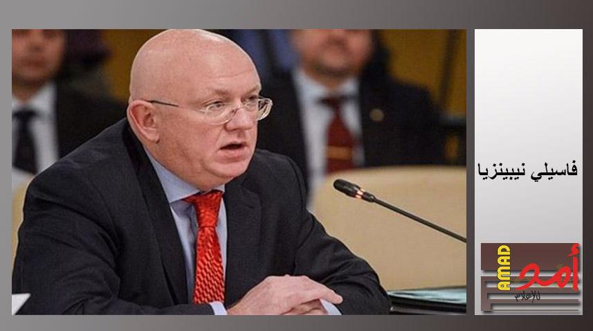 موسكو: لا مبرر لفتح تحقيق أممي بحق إيران