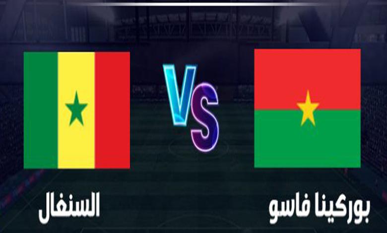أسود التيرانجا تنهي أحلام الخيول بثلاثية وتتأهل لنهائي كأس أمم أفريقيا
