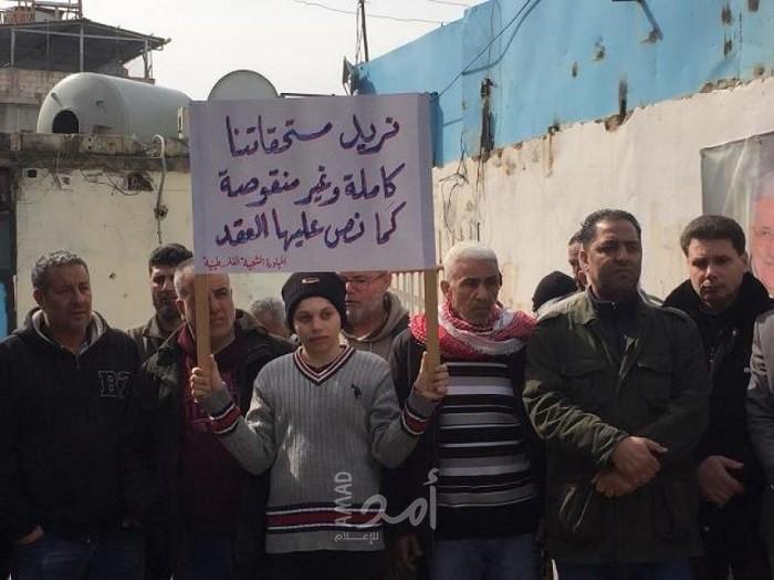 اعتصام أمام مكتب "الأونروا" في لبنان لتردي أوضاع اللاجئين