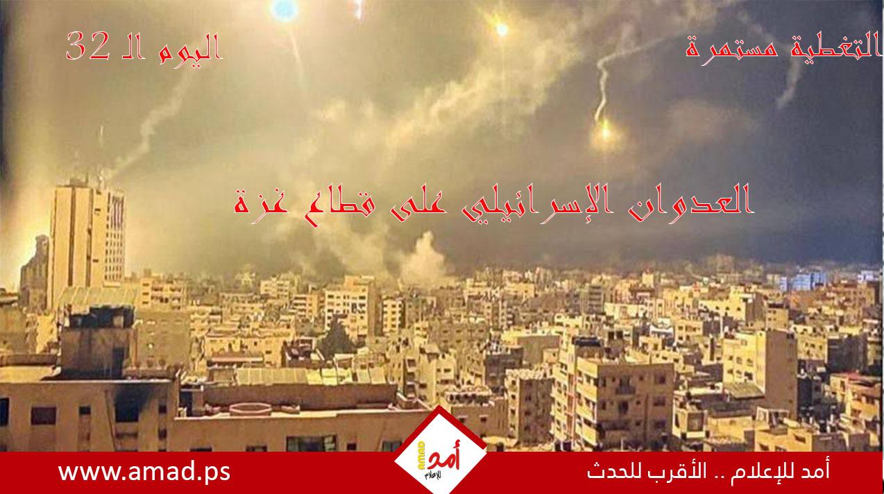 أولاً بأول.. حرب غزة: "طوفان الأقصى" في مواجهة "السيوف الحديدية"