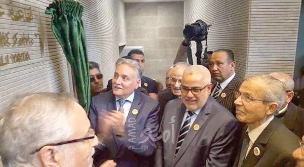 بنكيران - بن عبدالله