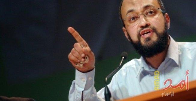 فرنسا تجمد أصول حفيد مؤسس جماعة الإخوان