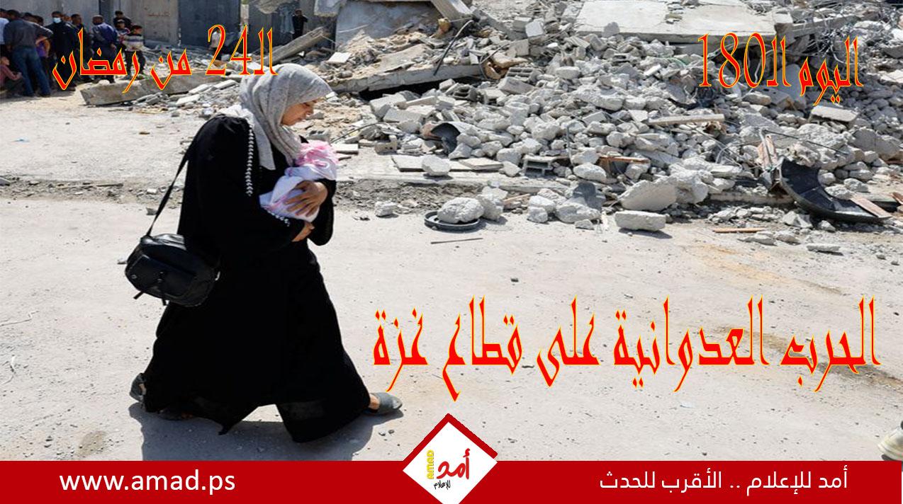 أولاً بأول.. حرب غزة: "طوفان الأقصى" في مواجهة "السيوف الحديدية"