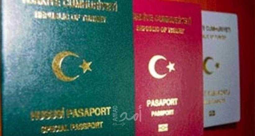 ديبلوماسي إسرائيلي: تركيا أعطت جوازات سفر لأعضاء في حماس