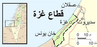 نقابة المهندسين بخان يونس تدعو لتضافر الجهود لإنشاء متحف بمحافظة خان يونس