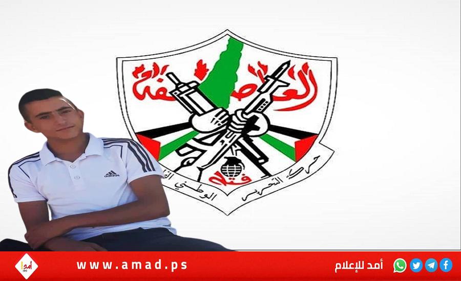 "فتح": دماء الشهيد الشبل صباح لن تزيدنا إلا إصرارًا على مجابهة سلطات الاحتلال