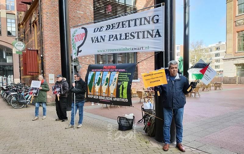 وقفة تضامنية مع الشعب الفلسطيني في هولندا