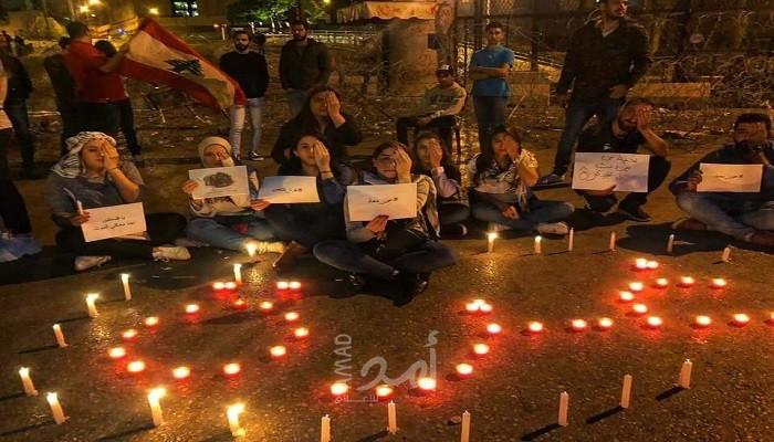 ثورة لبنان تتضامن مع المصور معاذ عمارنة بعد فقد عينه اليسرى