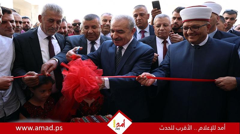 "اشتية" يفتتح المبنى الجديد لكلية العلوم الإسلامية في الظاهرية-صور