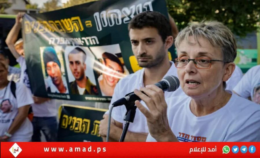 عائلة جندي جيش الاحتلال غولدين: "فلنتعلّم من المجتمع الدرزي"