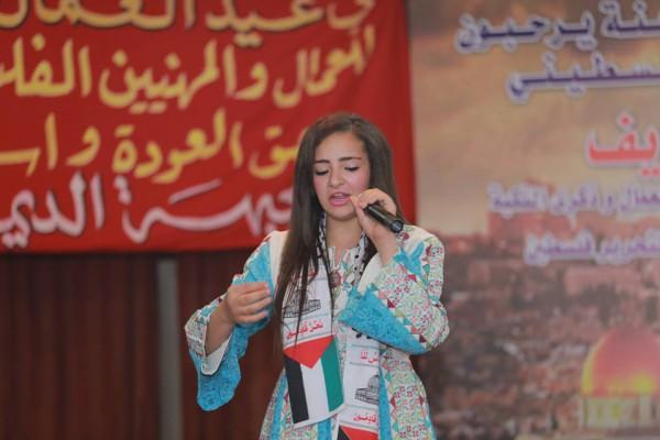 (بالفيديو) لارا زمزم وأيمن أمين يطلقون أغنيتهم الجديدة "الطفولة الفلسطينية"