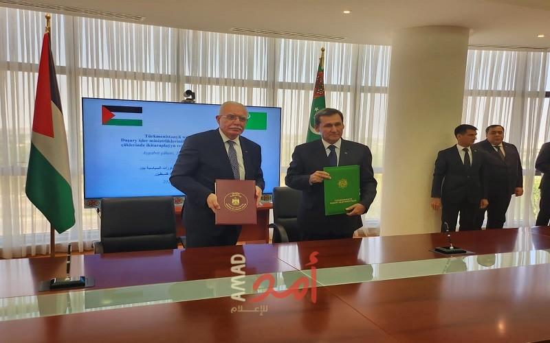 وزيرا خارجية دولة فلسطين وتركمانستان يوقعان اتفاقيات تعاون مشتركة