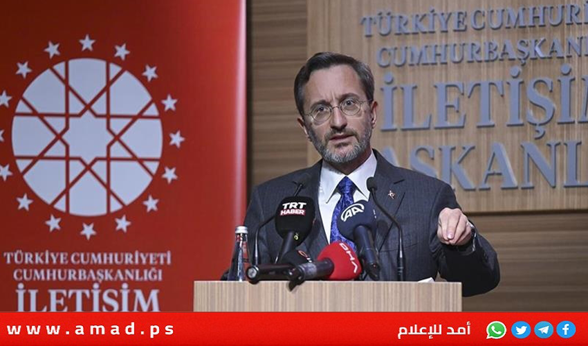 ألطون: تركيا لن تنحني للتهديدات أو تساوم على أمنها
