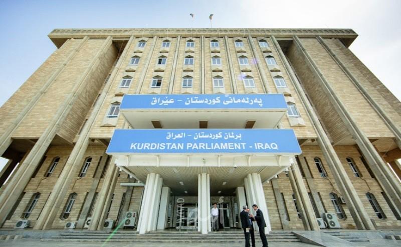 فارس: حريق في "مبنى البرلمان" بإقليم كردستان العراق.. وإجلاء النواب