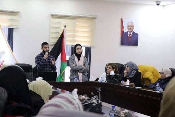 تنمية رام الله والمؤسسة الوطنية للتمكين ينظمان لقاء تدريبي لتنفيذ 800 مشروع
