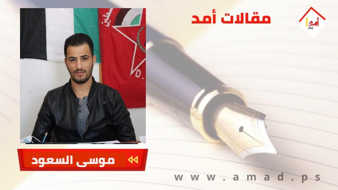  الحركة الطلابية بين التعصب وغياب الدور