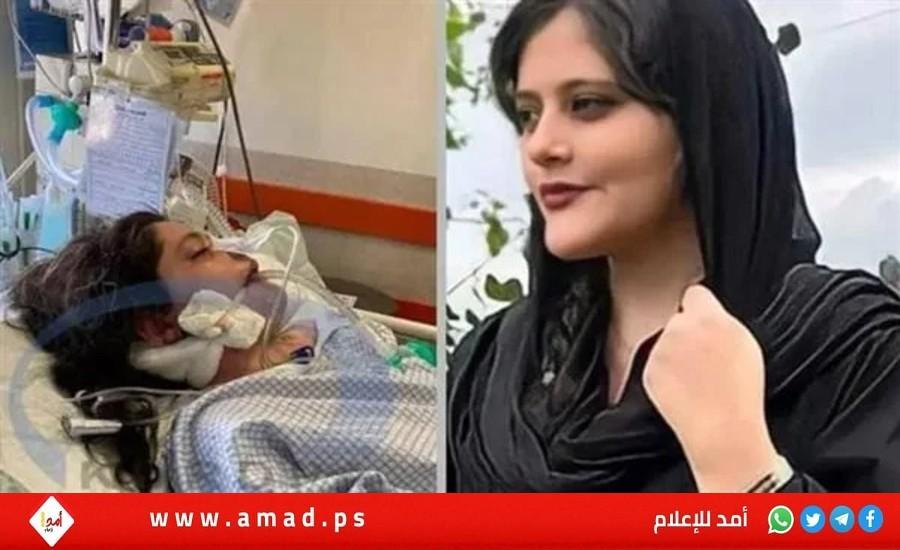 طهران: احتجاجات غاضبة عقب وفاة مهسا أميني لدى شرطة "الأخلاق" - فيديو