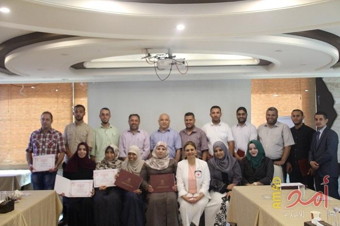 بالصور.. اختتام دورة "حماية الصحافيين في القانون الدولي الإنساني" بغزة
