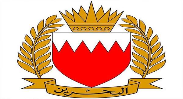 البحرين تتهم 169 شخصا بتأسيس جماعة (حزب الله البحريني)