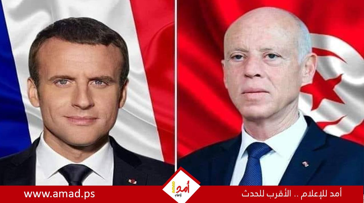سعيّد يعبر لماكرون عن معارضته لشروط صندوق النقد الدولي