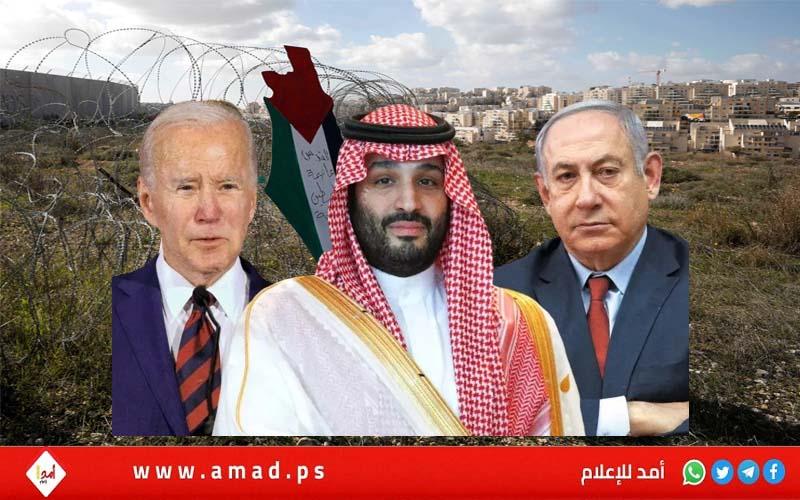 السعودية مستعدة لقبول "التزام سياسي" من إسرائيل بإقامة دولة فلسطينية