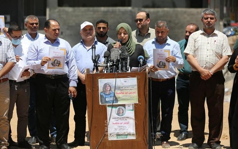 صحافيو غزة يطالبون الرئيس الأمريكي بالعدالة لشيرين أبو عاقلة