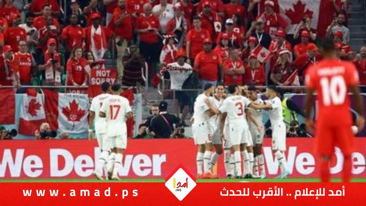 المغرب يدخل التاريخ بفوزه على كندا والترشح الى الدور القادم في كأس العالم - فيديو